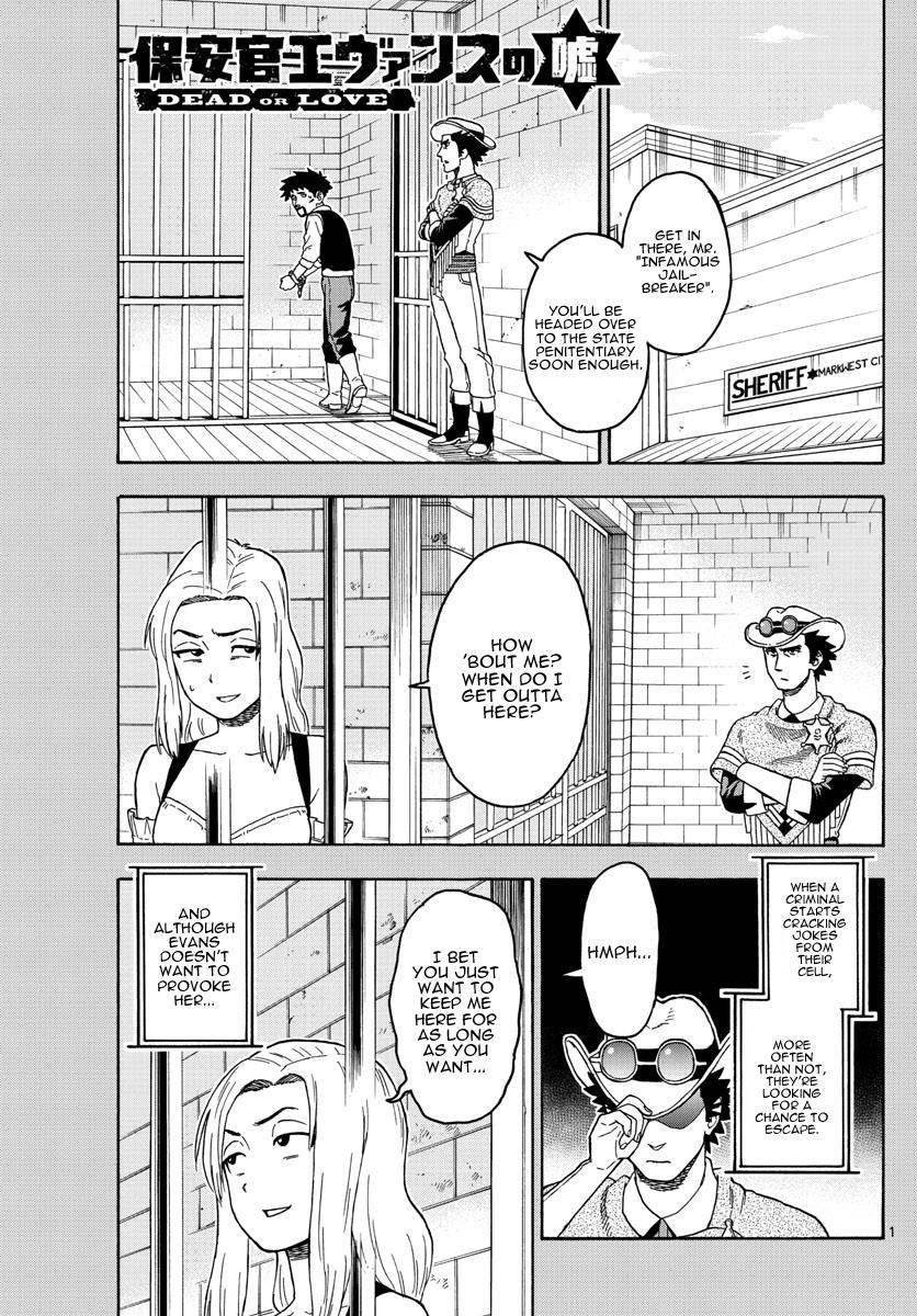 Hoankan Evans no Uso: DEAD OR LOVE Chapter 59 1