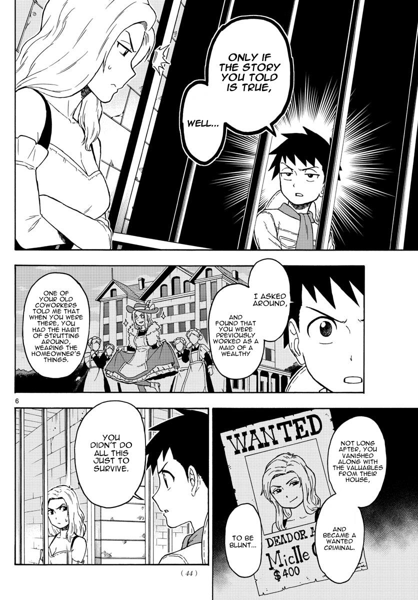 Hoankan Evans no Uso: DEAD OR LOVE Chapter 59 6