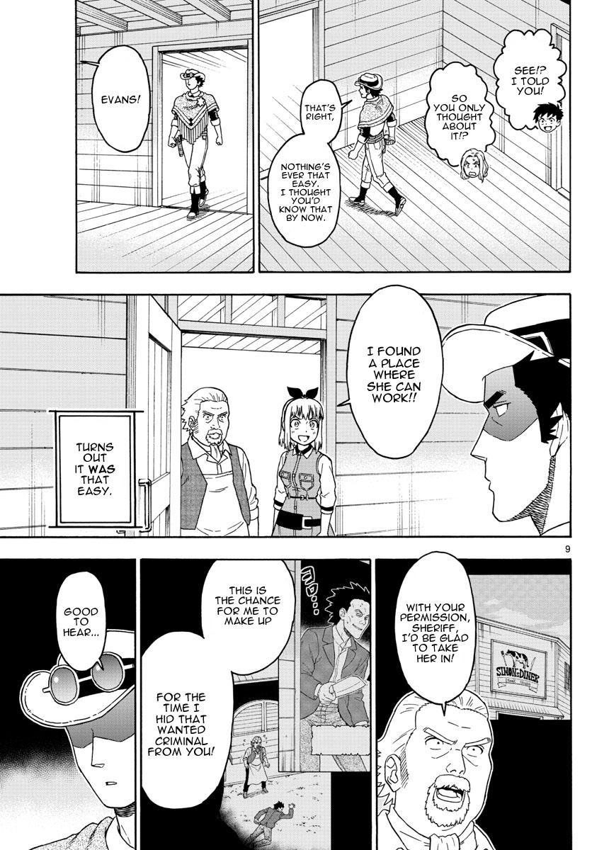 Hoankan Evans no Uso: DEAD OR LOVE Chapter 59 9