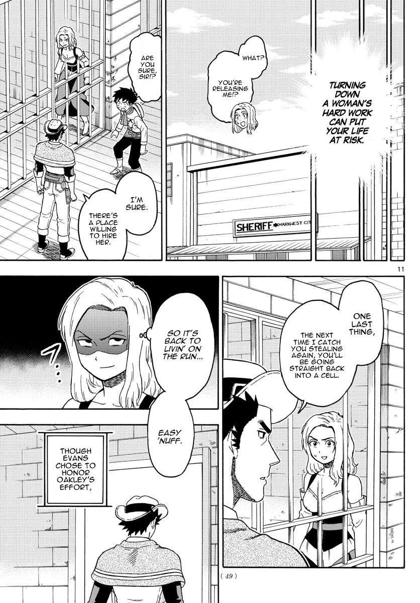 Hoankan Evans no Uso: DEAD OR LOVE Chapter 59 11