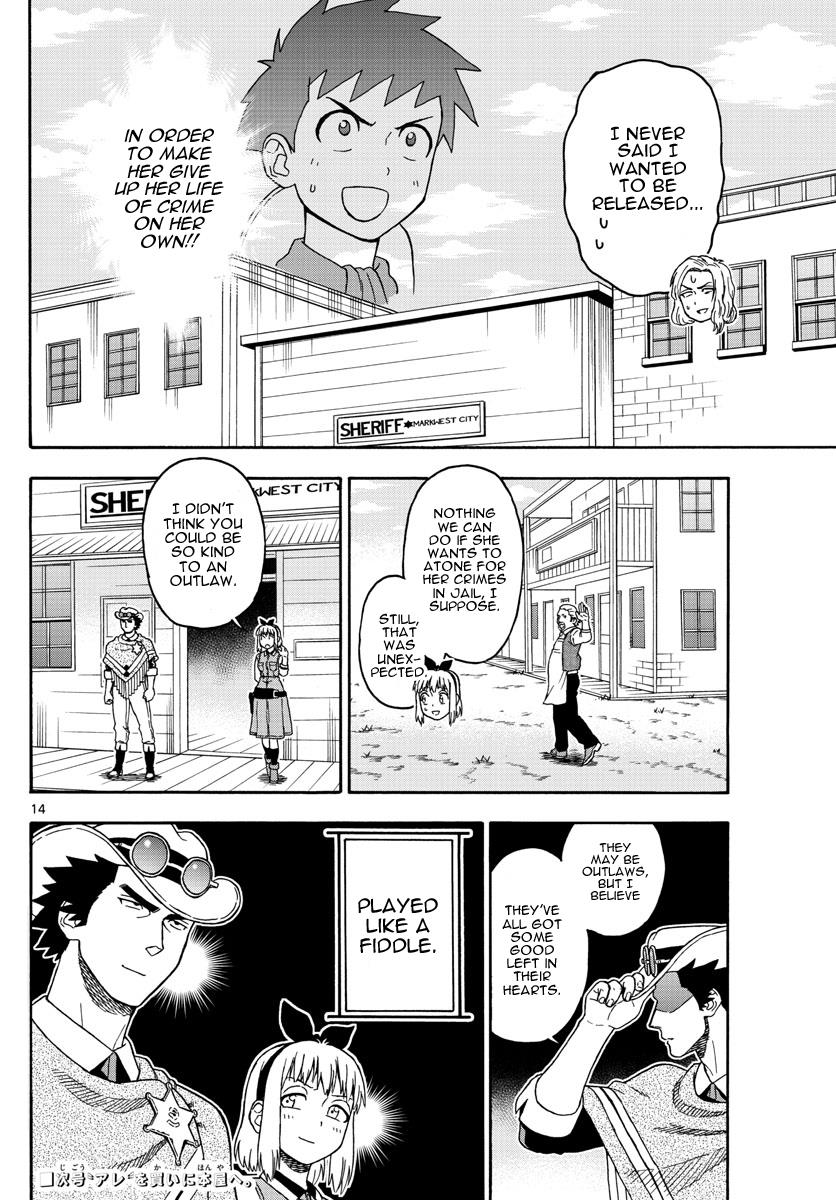 Hoankan Evans no Uso: DEAD OR LOVE Chapter 59 14