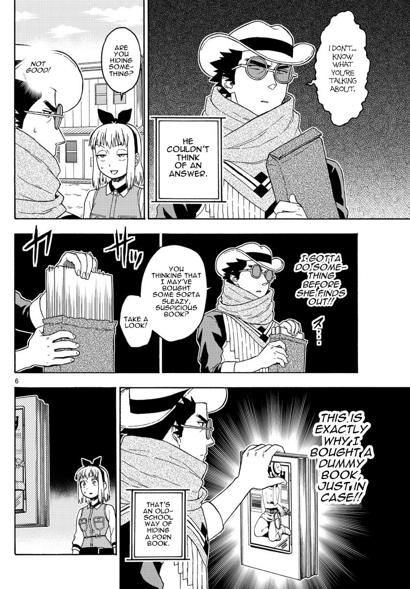 Hoankan Evans no Uso: DEAD OR LOVE Chapter 60 6