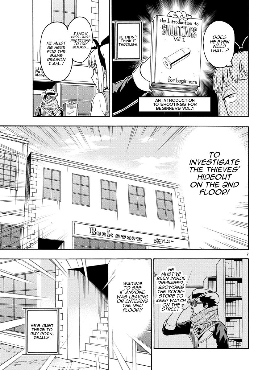Hoankan Evans no Uso: DEAD OR LOVE Chapter 60 7