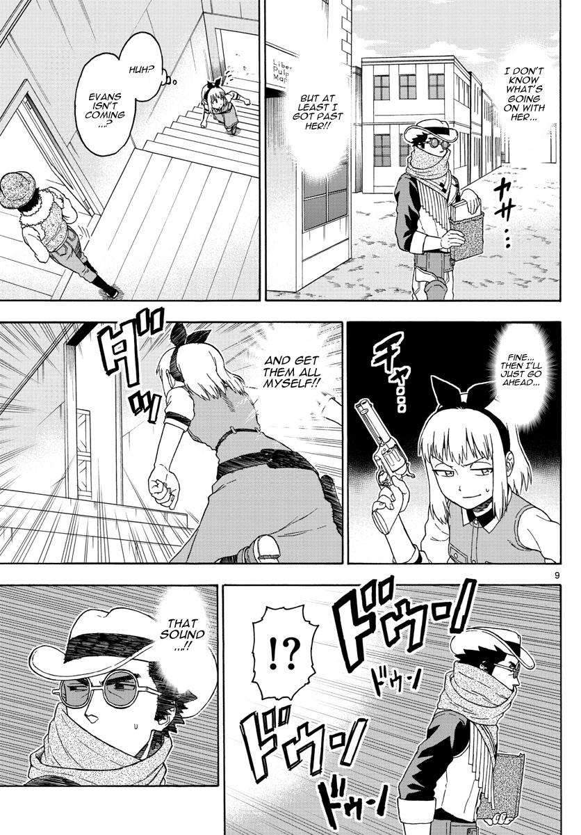 Hoankan Evans no Uso: DEAD OR LOVE Chapter 60 9