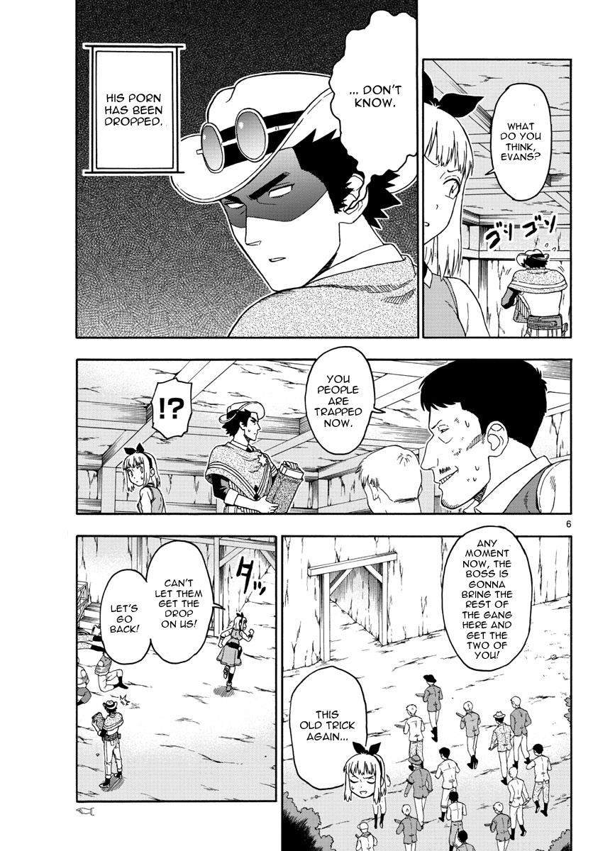 Hoankan Evans no Uso: DEAD OR LOVE Chapter 61 6