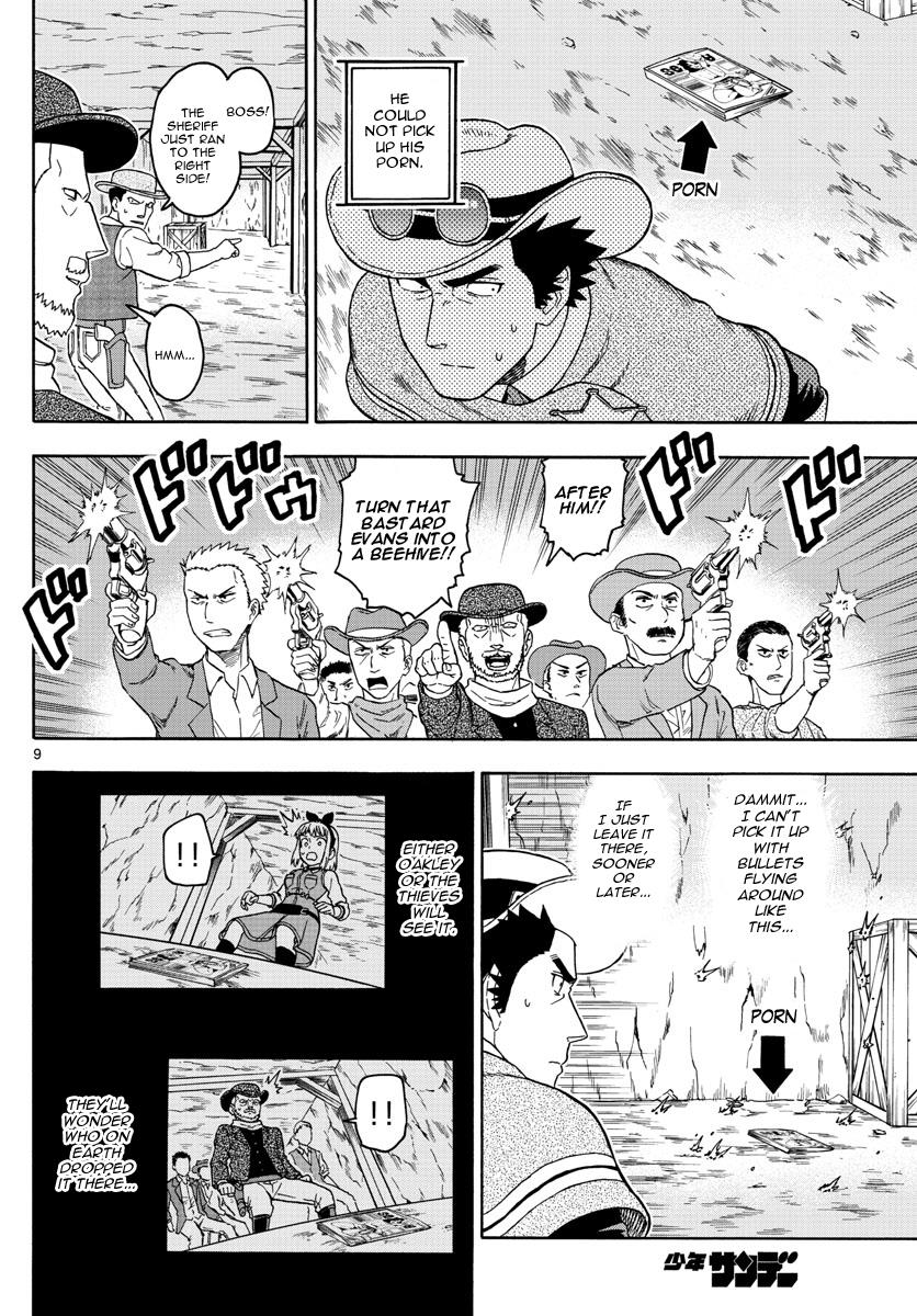 Hoankan Evans no Uso: DEAD OR LOVE Chapter 61 9
