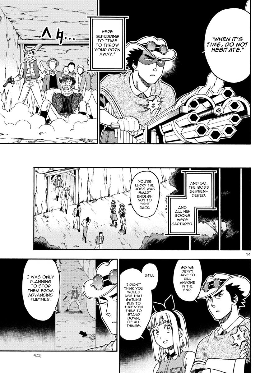 Hoankan Evans no Uso: DEAD OR LOVE Chapter 61 14
