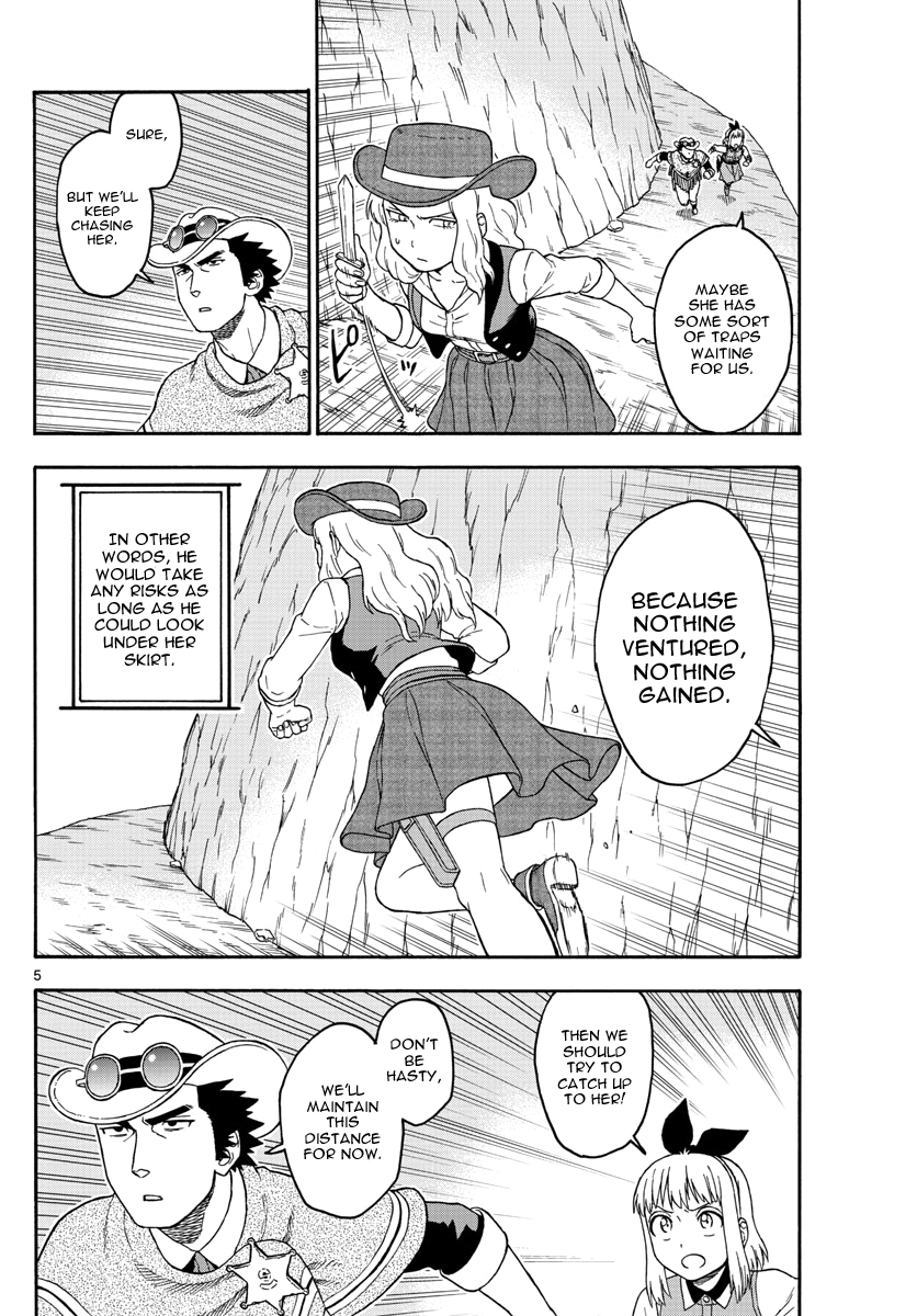 Hoankan Evans no Uso: DEAD OR LOVE Chapter 62 5