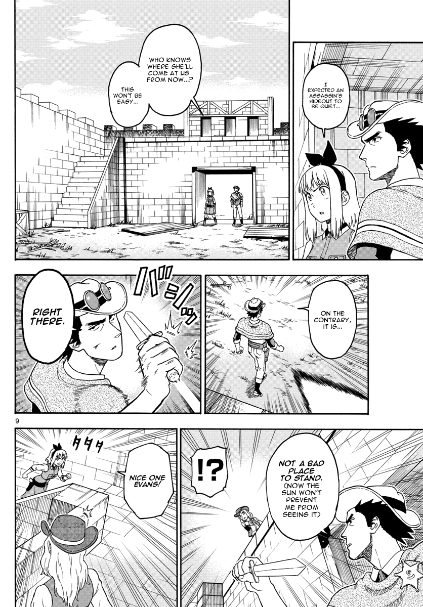 Hoankan Evans no Uso: DEAD OR LOVE Chapter 62 9