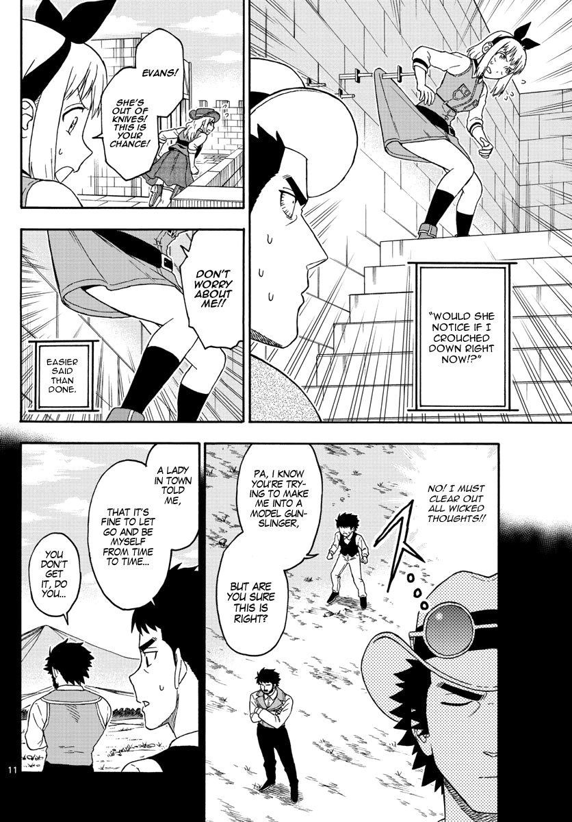 Hoankan Evans no Uso: DEAD OR LOVE Chapter 62 11