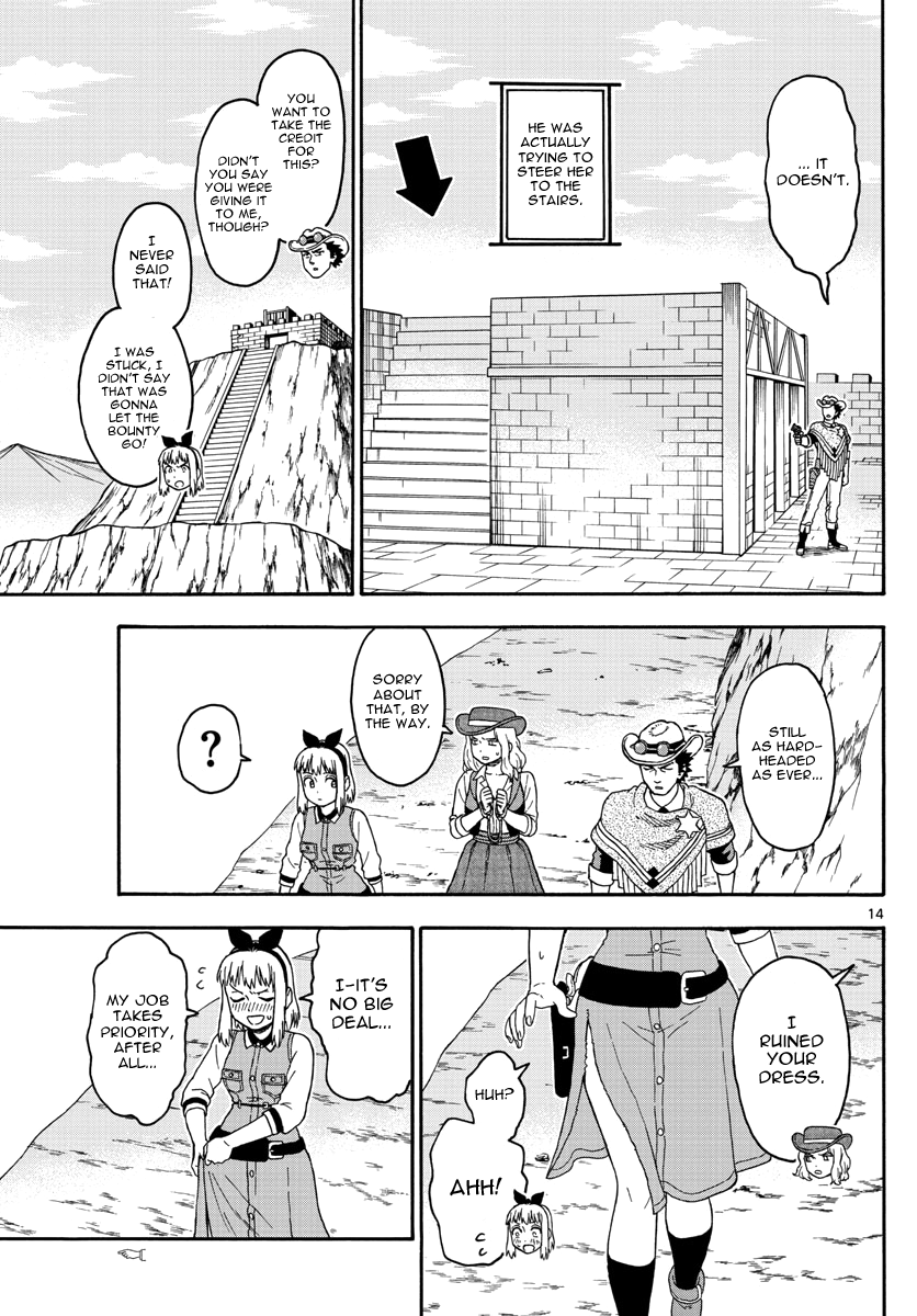 Hoankan Evans no Uso: DEAD OR LOVE Chapter 62 14