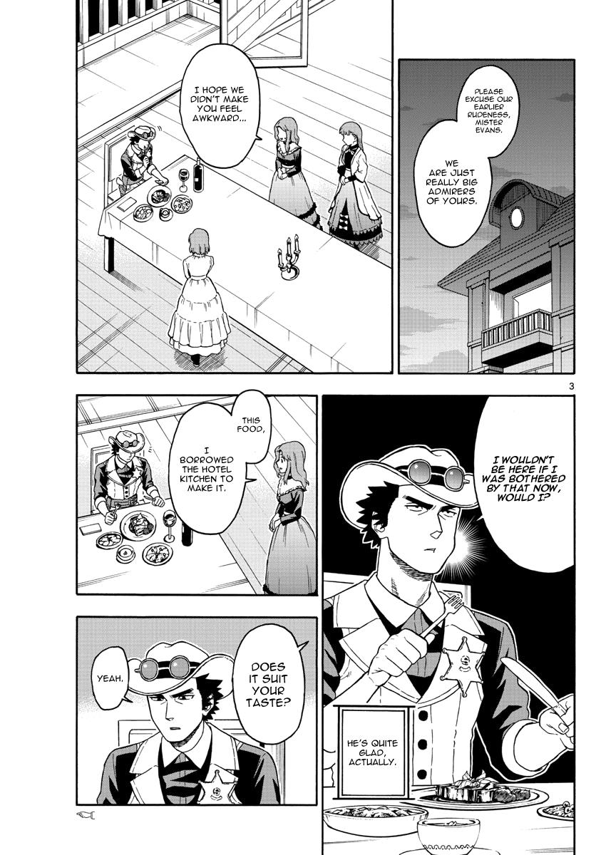 Hoankan Evans no Uso: DEAD OR LOVE Chapter 63 3