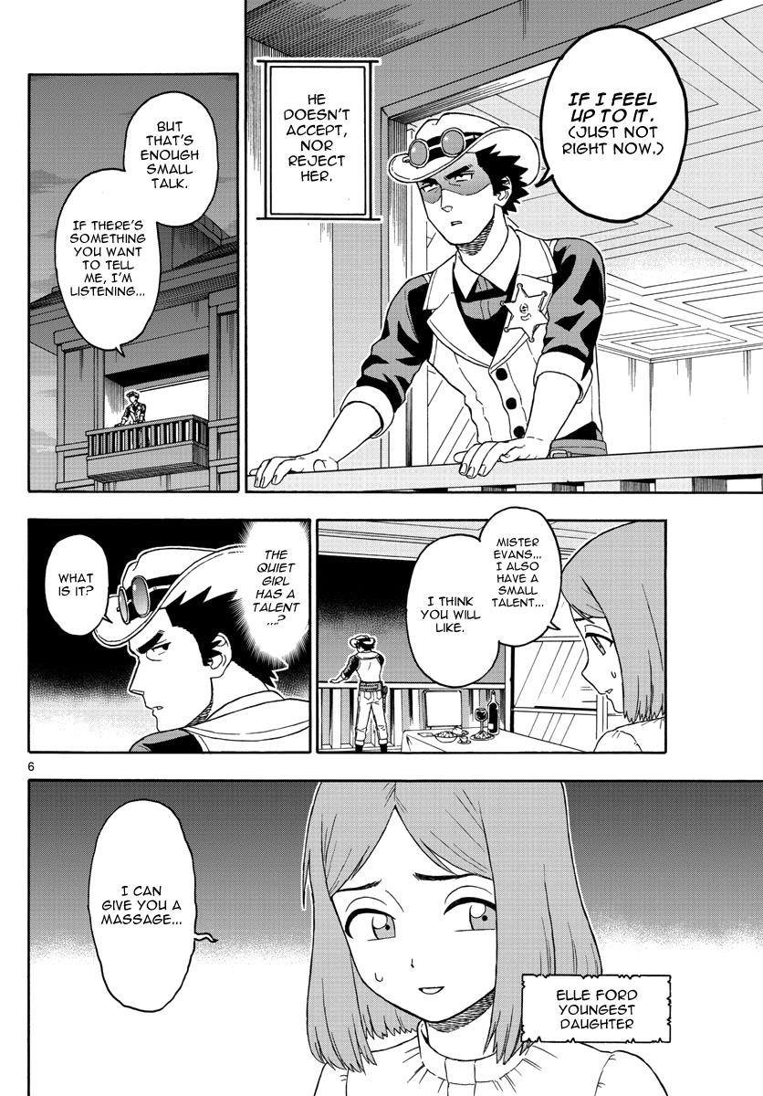 Hoankan Evans no Uso: DEAD OR LOVE Chapter 63 6