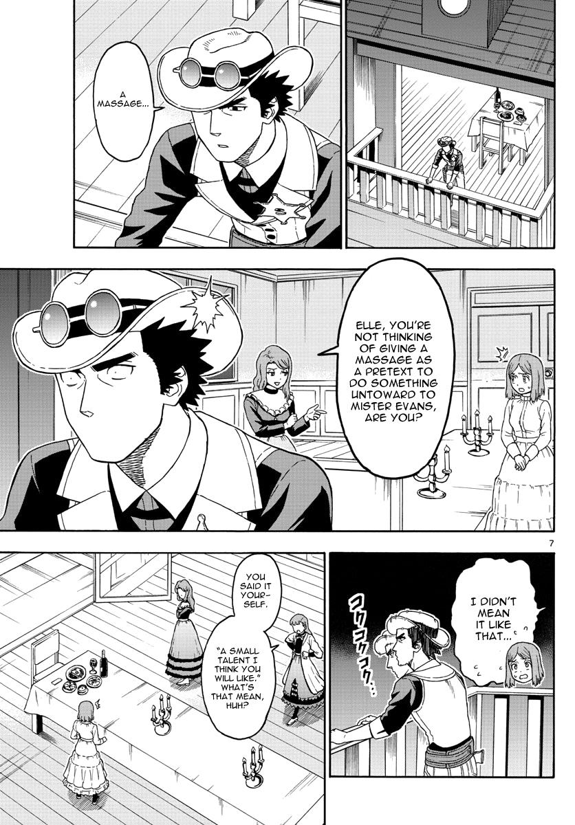 Hoankan Evans no Uso: DEAD OR LOVE Chapter 63 7