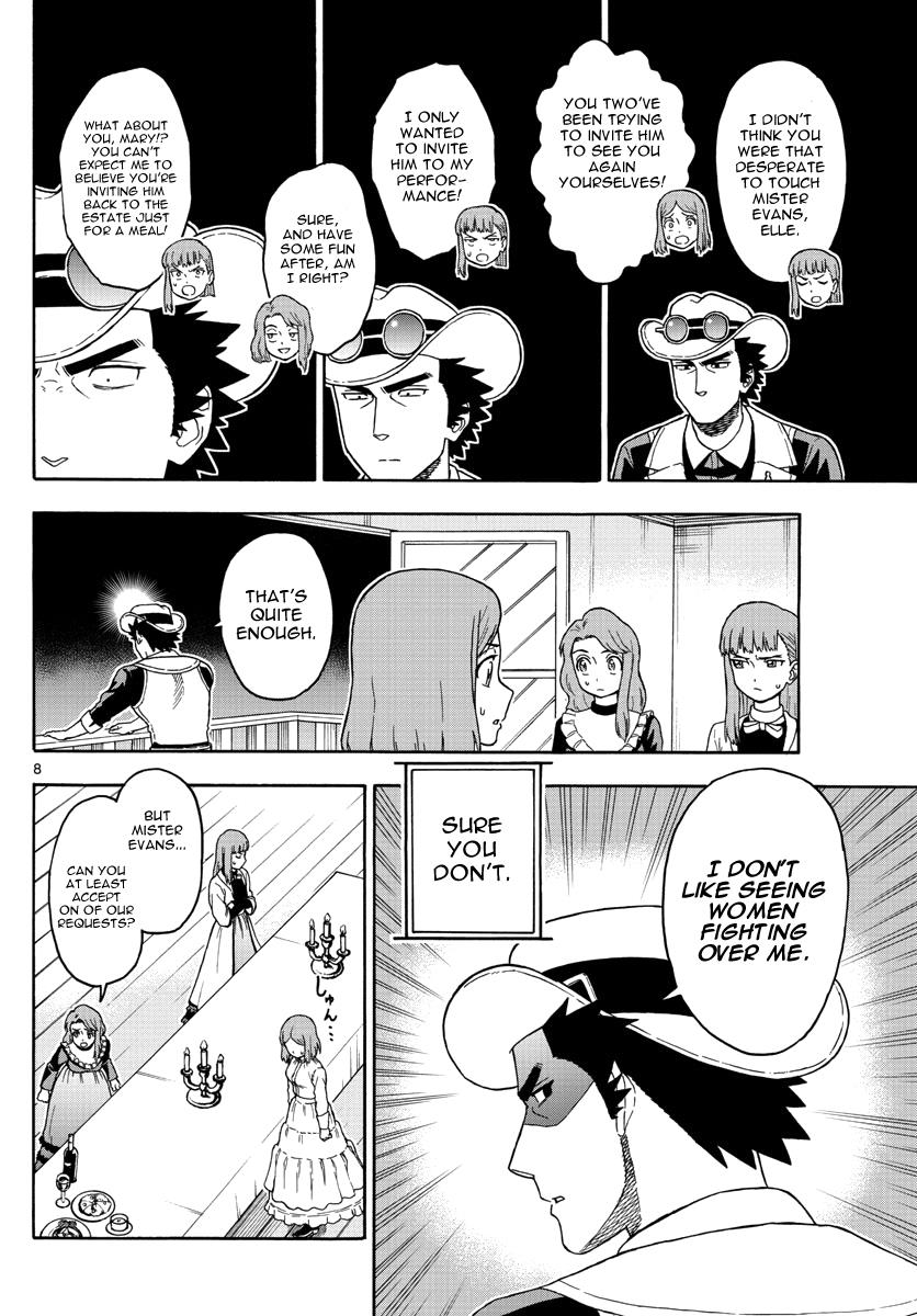 Hoankan Evans no Uso: DEAD OR LOVE Chapter 63 8