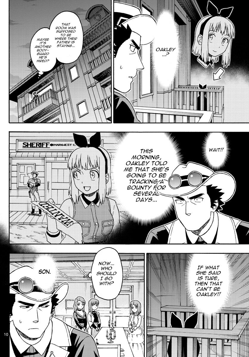 Hoankan Evans no Uso: DEAD OR LOVE Chapter 63 10