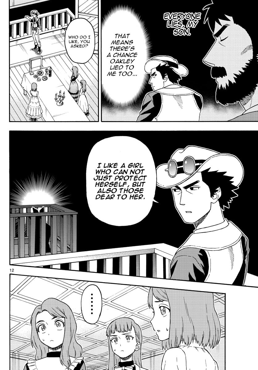 Hoankan Evans no Uso: DEAD OR LOVE Chapter 63 12