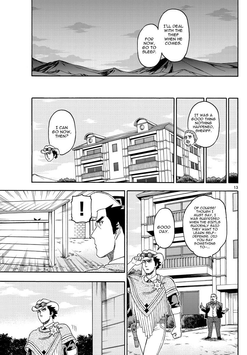 Hoankan Evans no Uso: DEAD OR LOVE Chapter 63 13