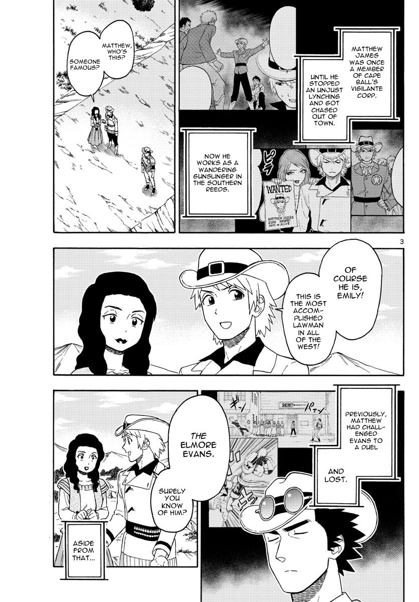 Hoankan Evans no Uso: DEAD OR LOVE Chapter 64 3