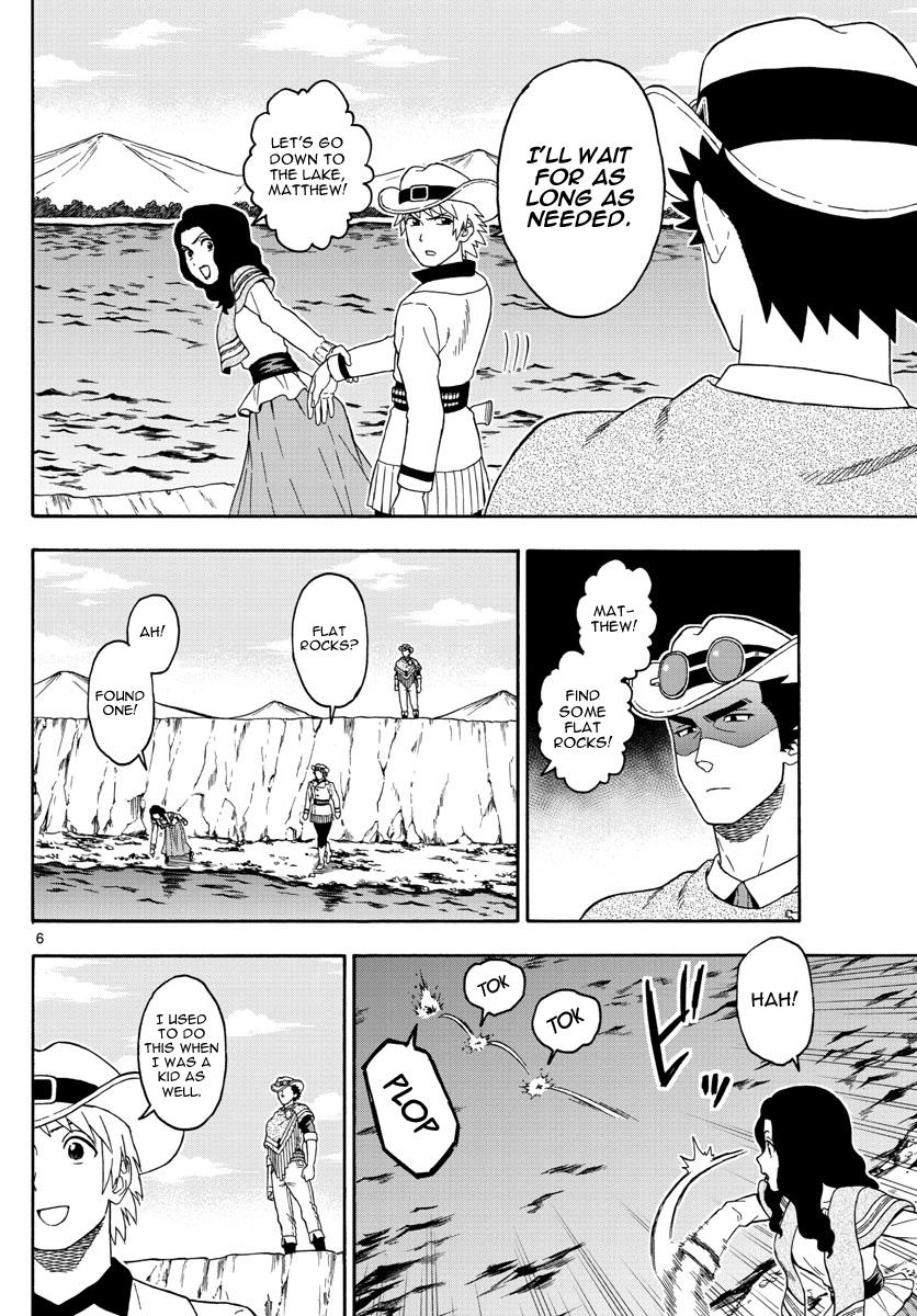 Hoankan Evans no Uso: DEAD OR LOVE Chapter 64 6