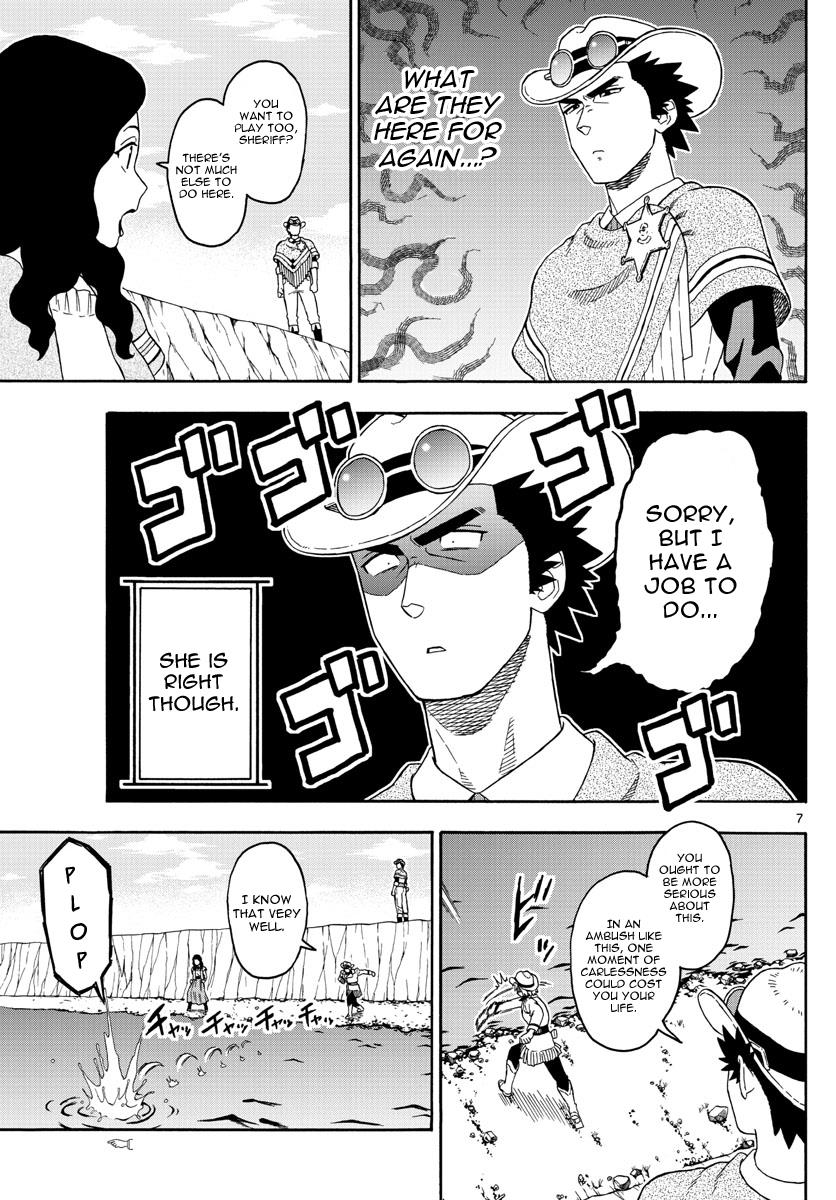 Hoankan Evans no Uso: DEAD OR LOVE Chapter 64 7