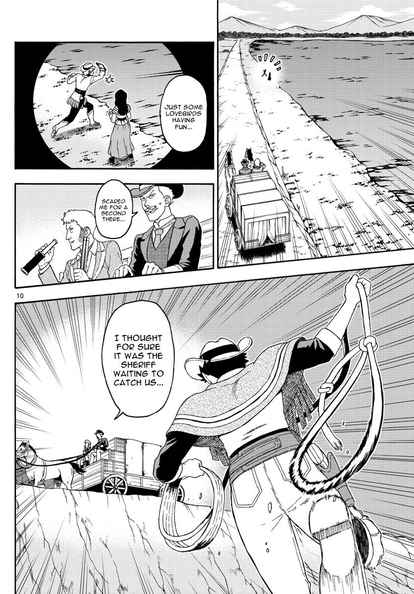 Hoankan Evans no Uso: DEAD OR LOVE Chapter 64 10