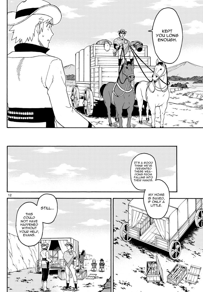 Hoankan Evans no Uso: DEAD OR LOVE Chapter 64 12