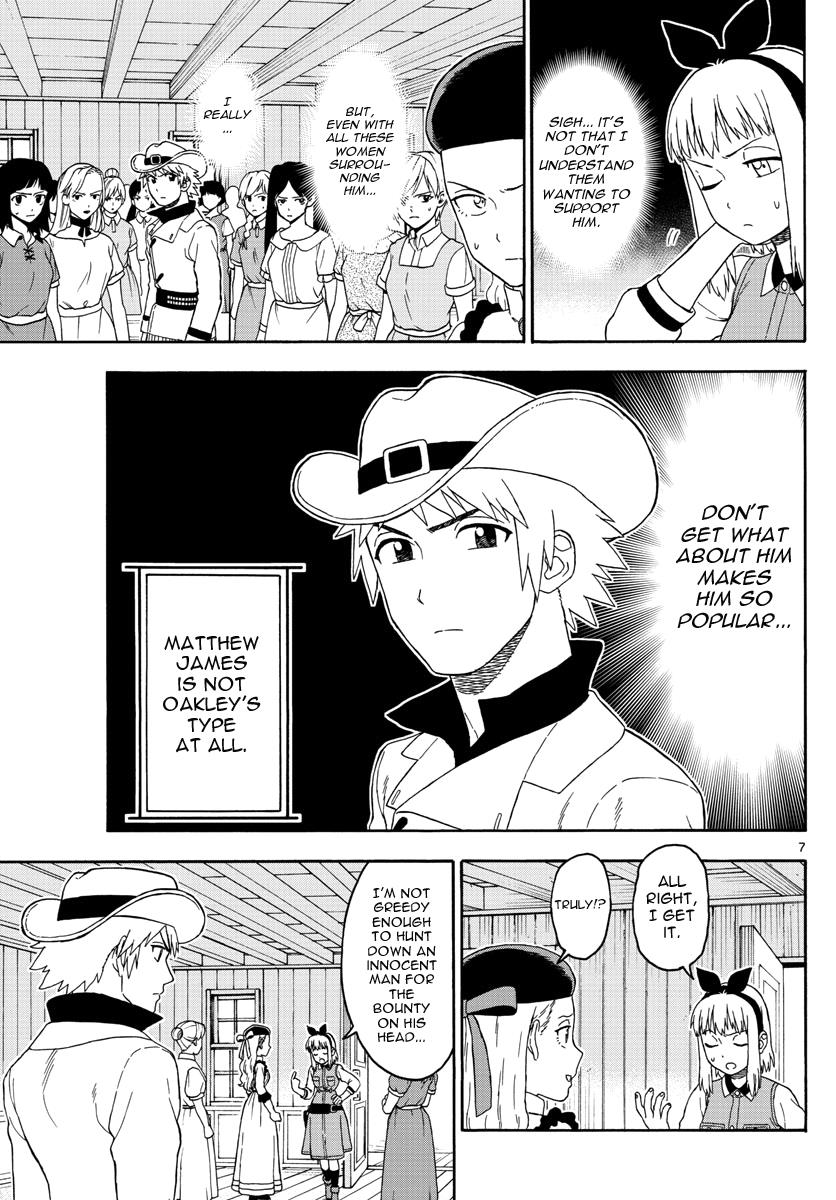 Hoankan Evans no Uso: DEAD OR LOVE Chapter 65 7