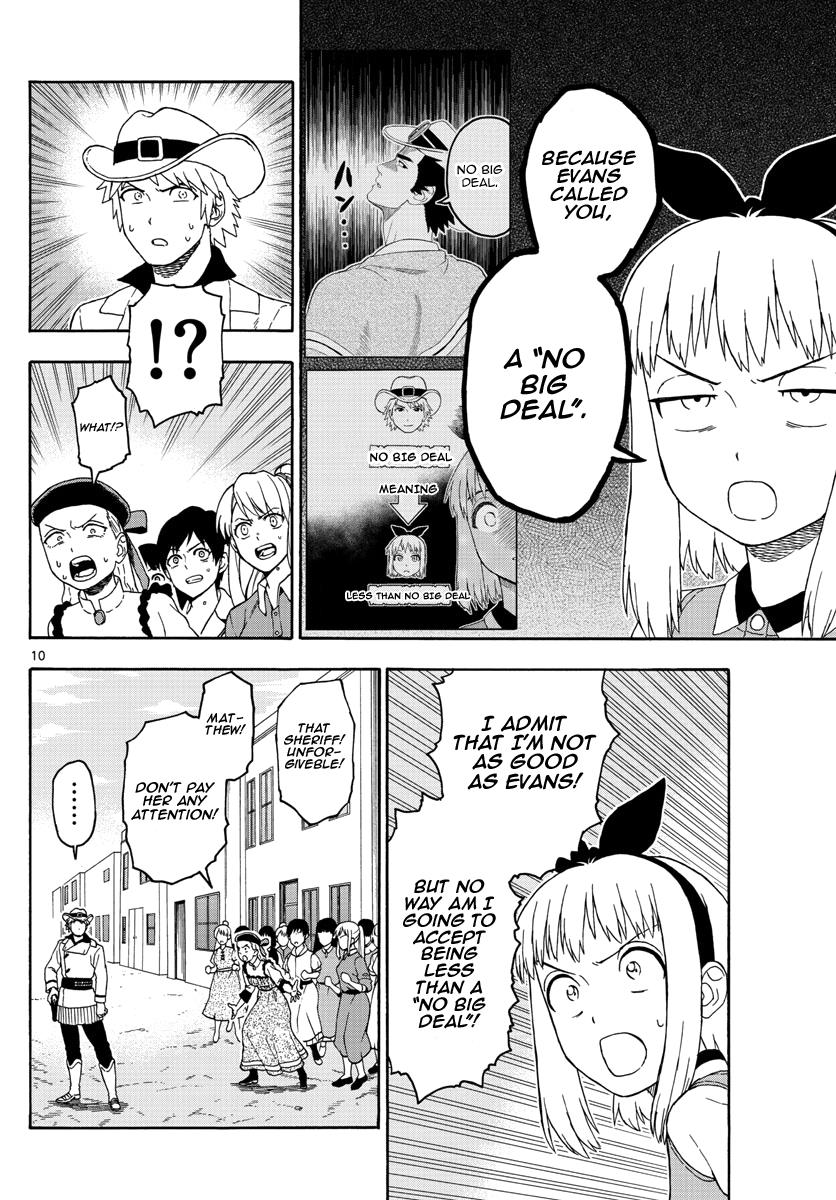 Hoankan Evans no Uso: DEAD OR LOVE Chapter 65 10