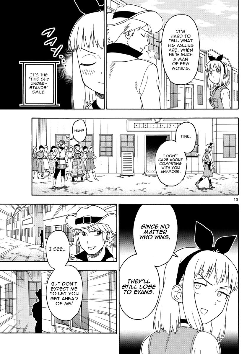 Hoankan Evans no Uso: DEAD OR LOVE Chapter 65 13