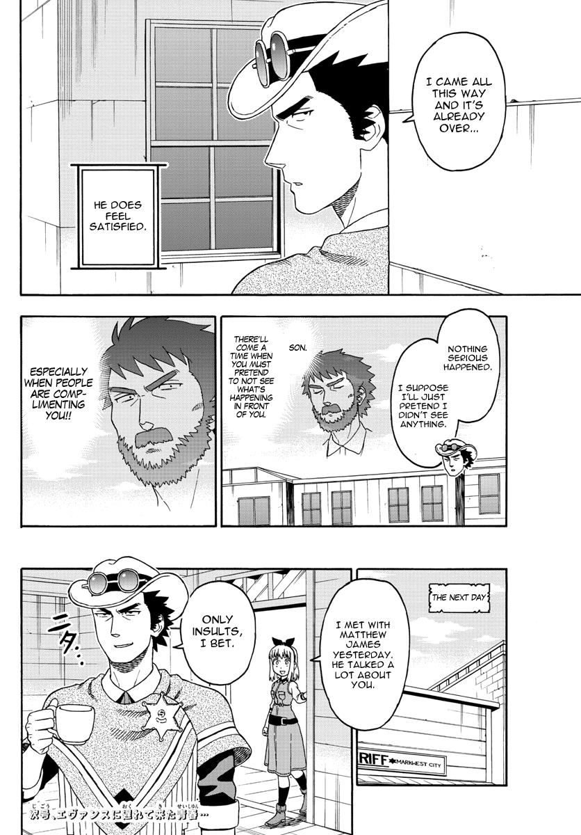 Hoankan Evans no Uso: DEAD OR LOVE Chapter 65 14