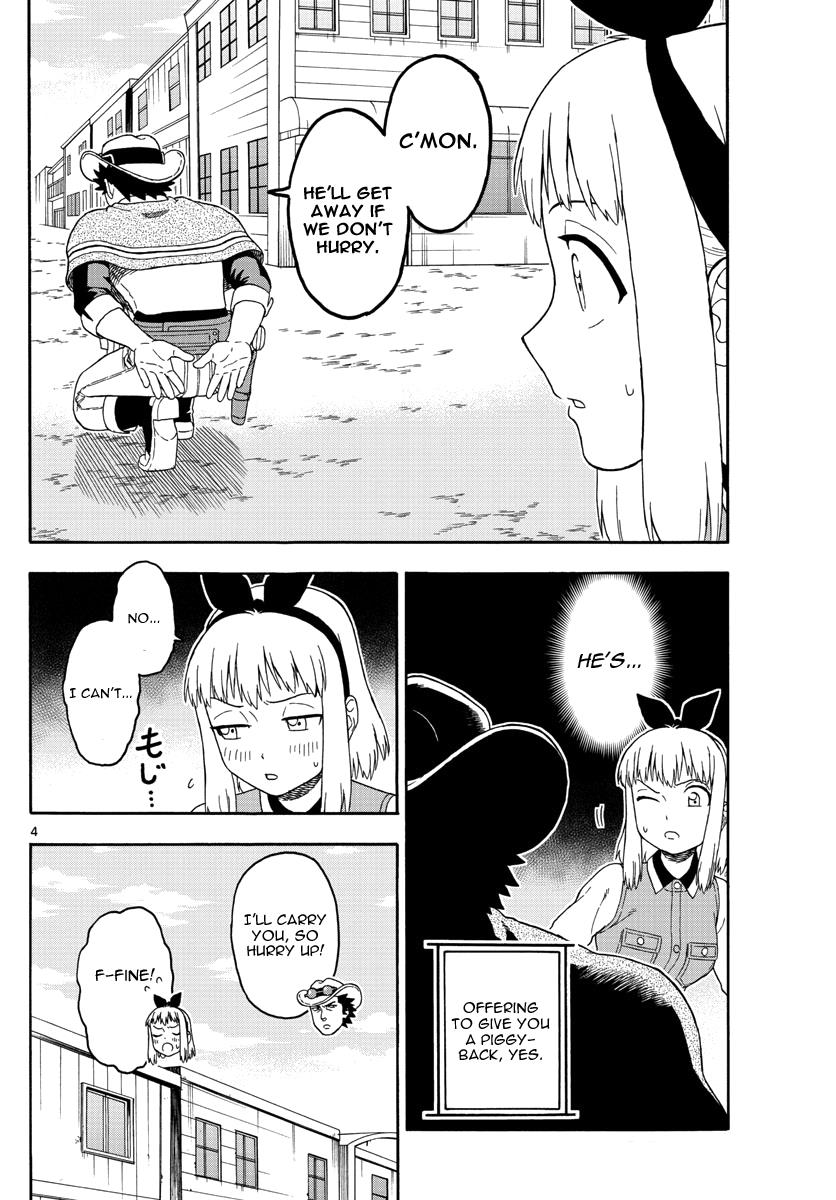 Hoankan Evans no Uso: DEAD OR LOVE Chapter 66 4