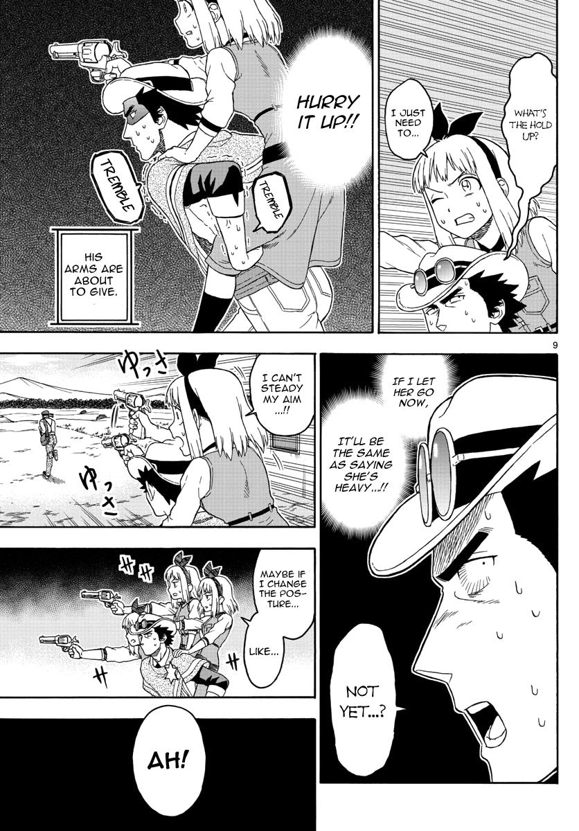 Hoankan Evans no Uso: DEAD OR LOVE Chapter 66 9