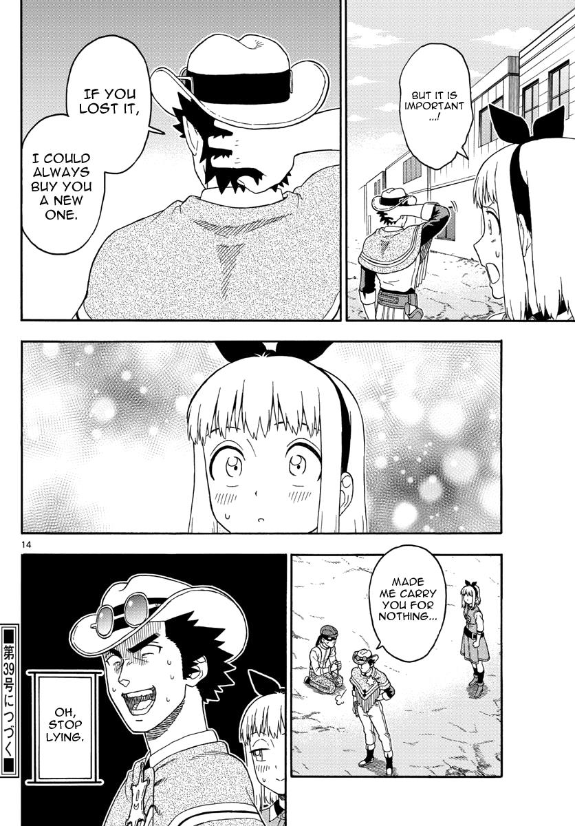 Hoankan Evans no Uso: DEAD OR LOVE Chapter 66 14