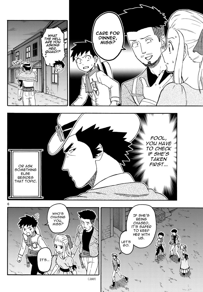 Hoankan Evans no Uso: DEAD OR LOVE Chapter 67 6
