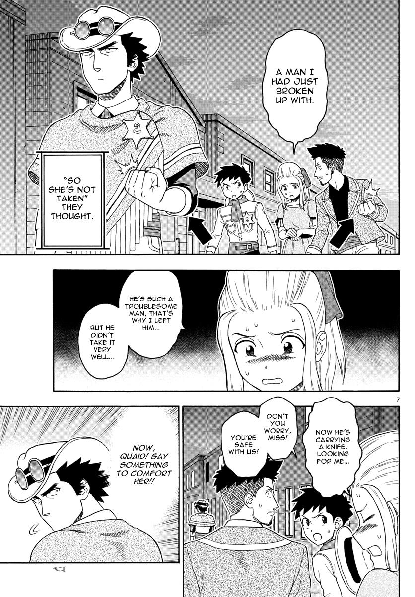 Hoankan Evans no Uso: DEAD OR LOVE Chapter 67 7