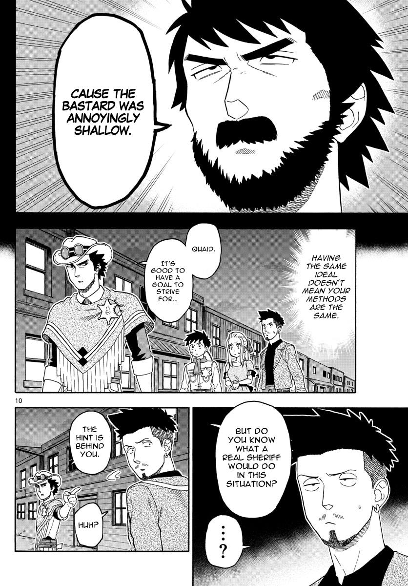 Hoankan Evans no Uso: DEAD OR LOVE Chapter 67 10