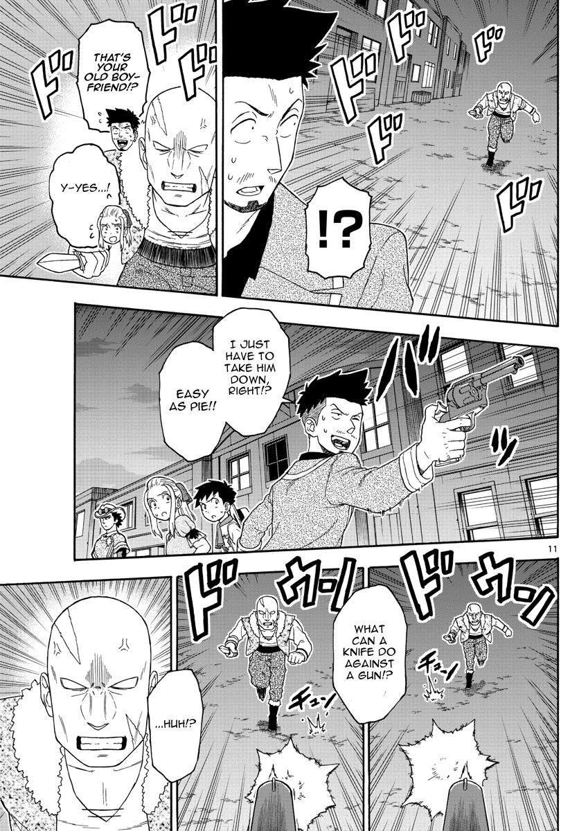 Hoankan Evans no Uso: DEAD OR LOVE Chapter 67 11