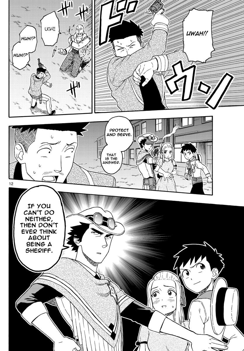 Hoankan Evans no Uso: DEAD OR LOVE Chapter 67 12