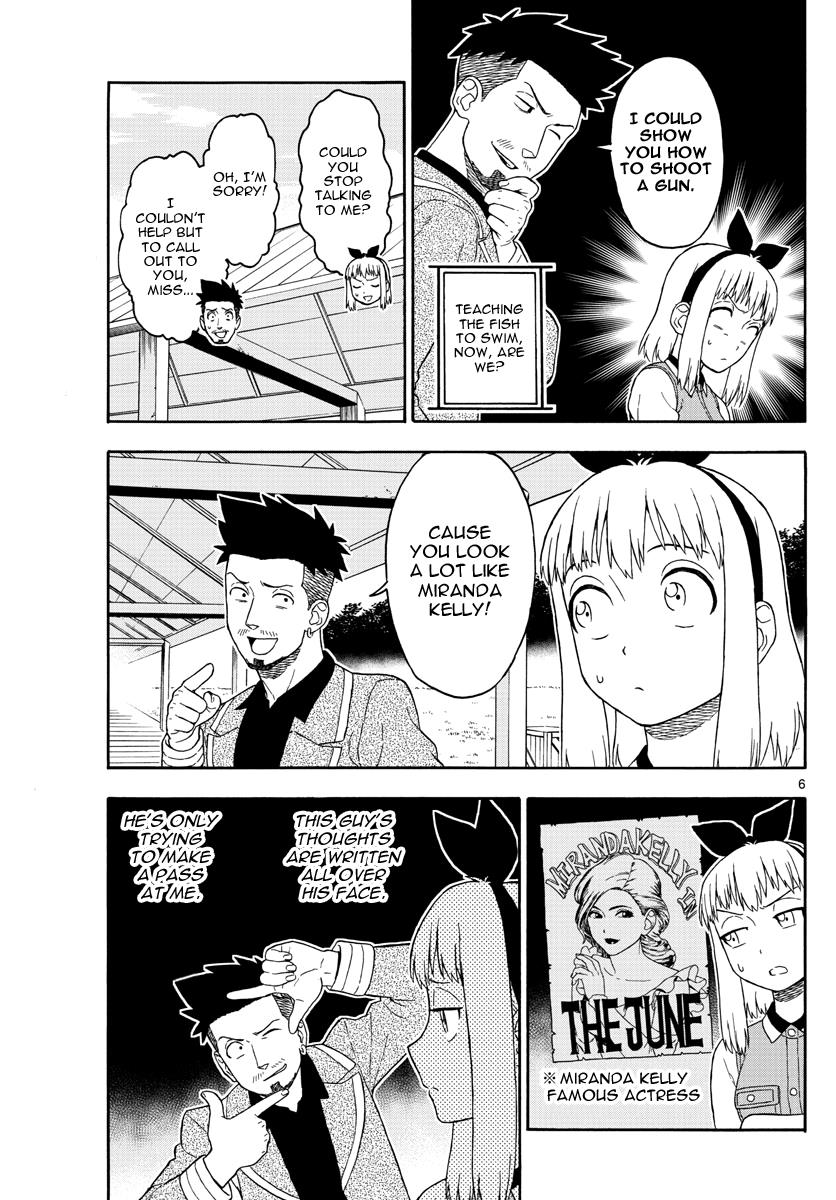 Hoankan Evans no Uso: DEAD OR LOVE Chapter 68 6