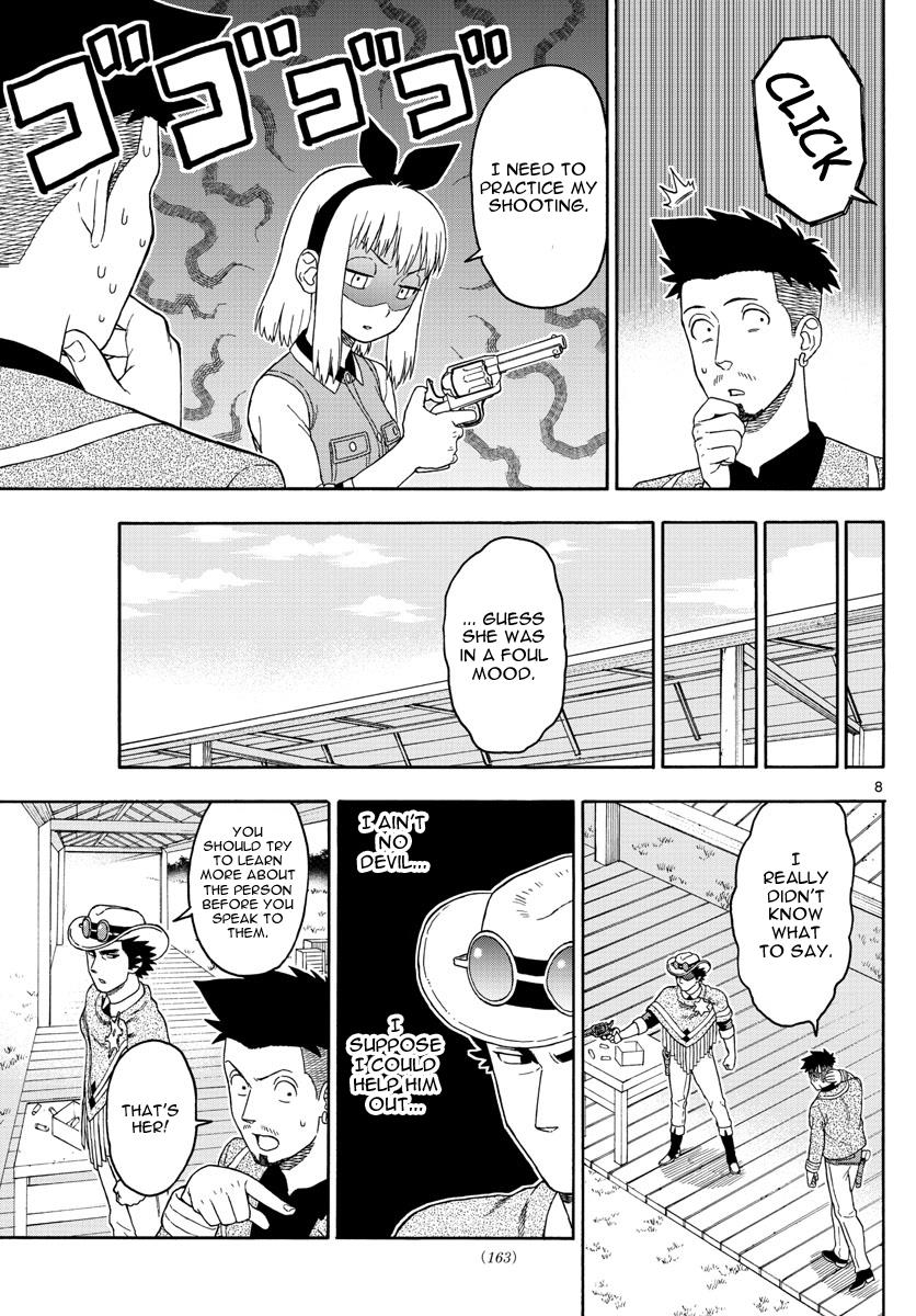 Hoankan Evans no Uso: DEAD OR LOVE Chapter 68 8