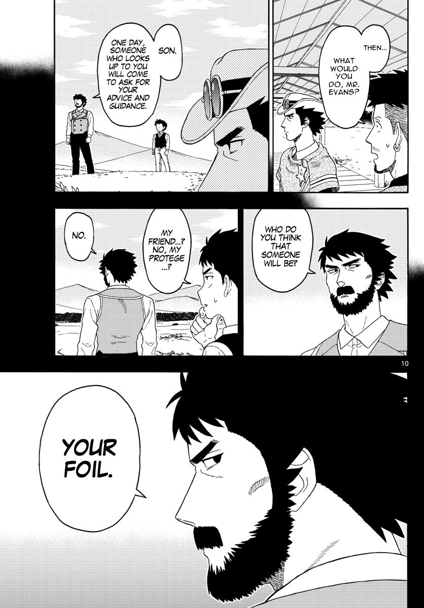 Hoankan Evans no Uso: DEAD OR LOVE Chapter 68 10