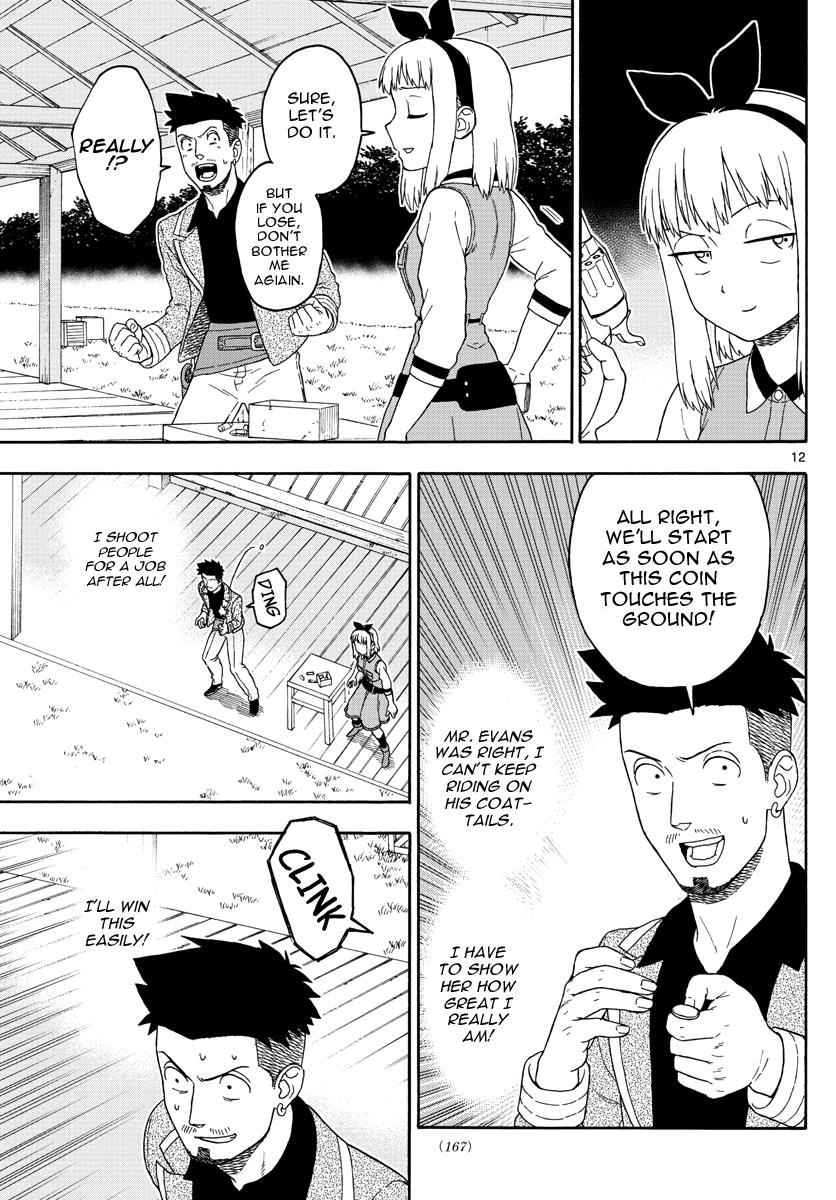 Hoankan Evans no Uso: DEAD OR LOVE Chapter 68 12
