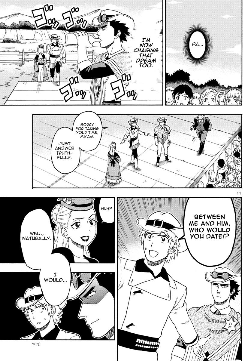 Hoankan Evans no Uso: DEAD OR LOVE Chapter 69 11