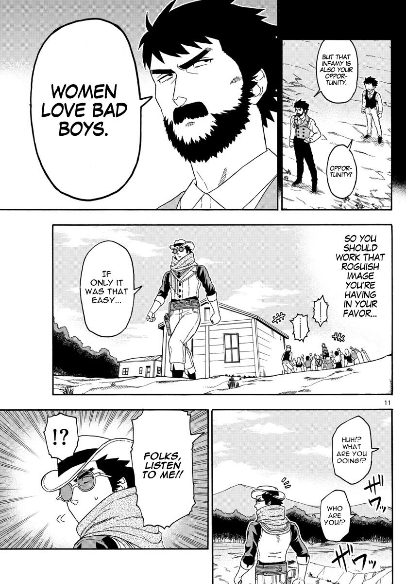 Hoankan Evans no Uso: DEAD OR LOVE Chapter 70 11