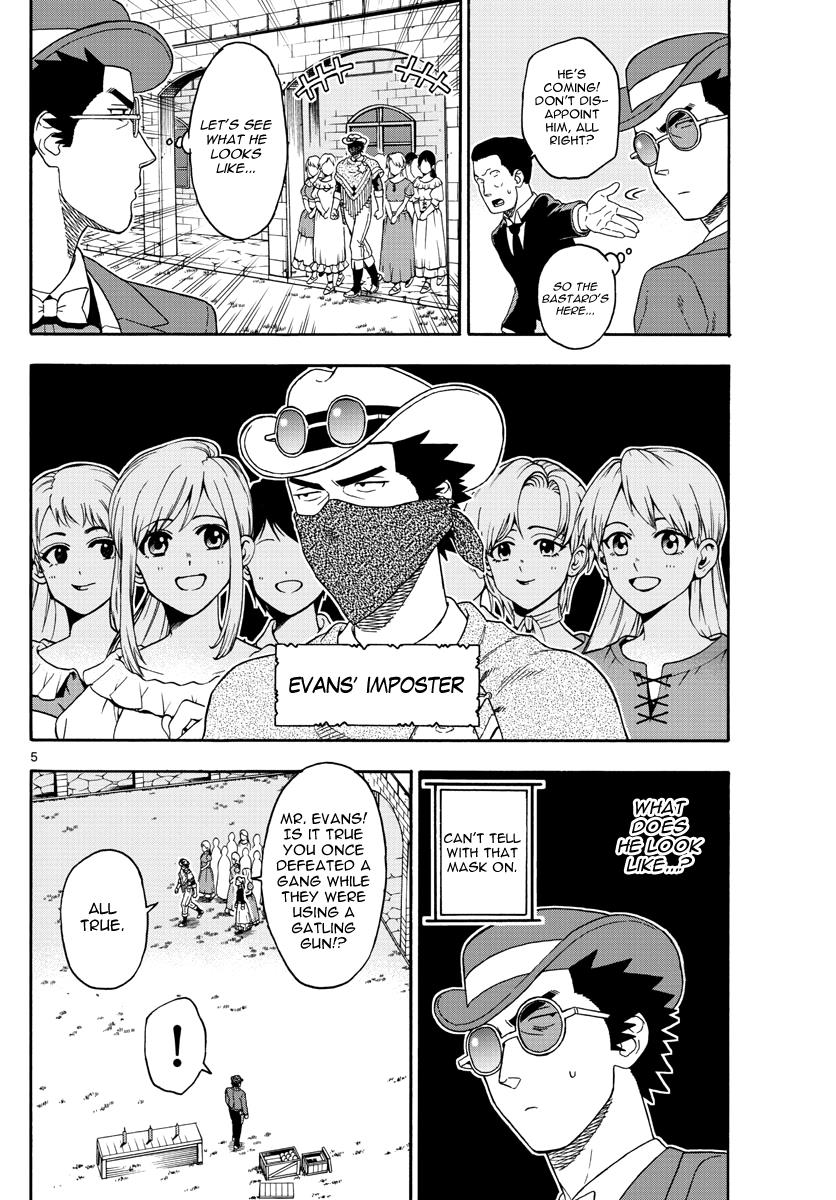 Hoankan Evans no Uso: DEAD OR LOVE Chapter 71 5