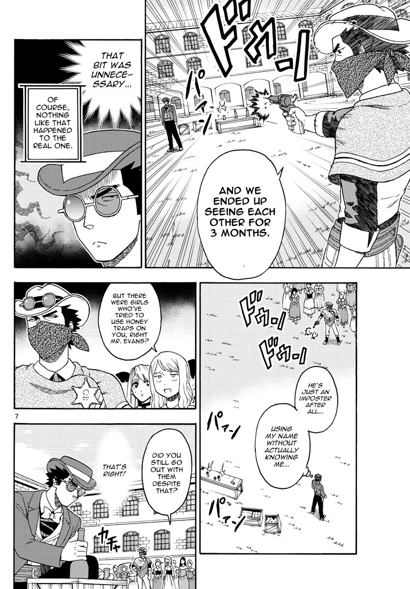 Hoankan Evans no Uso: DEAD OR LOVE Chapter 71 7