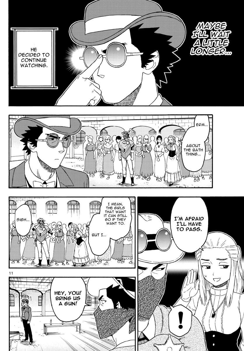 Hoankan Evans no Uso: DEAD OR LOVE Chapter 71 11