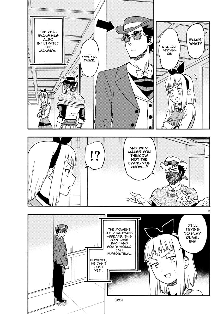 Hoankan Evans no Uso: DEAD OR LOVE Chapter 72 3