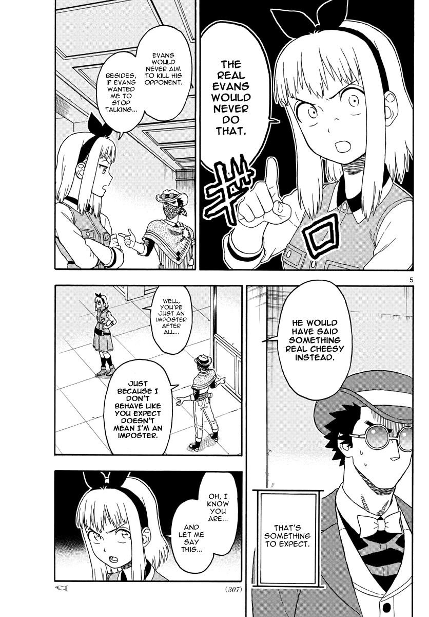 Hoankan Evans no Uso: DEAD OR LOVE Chapter 72 5